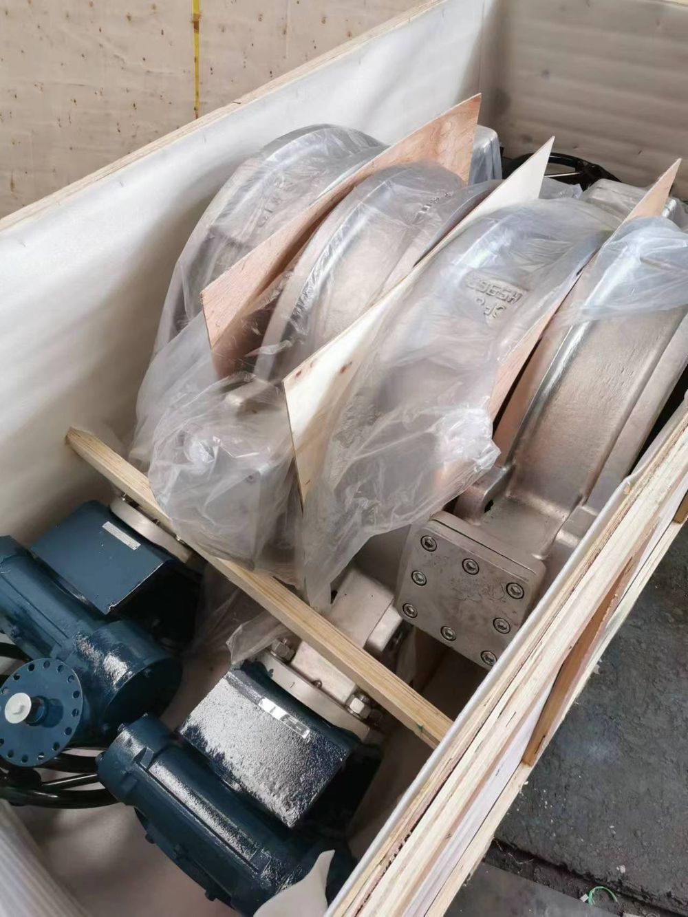Butterfly valve KATA — detail 2