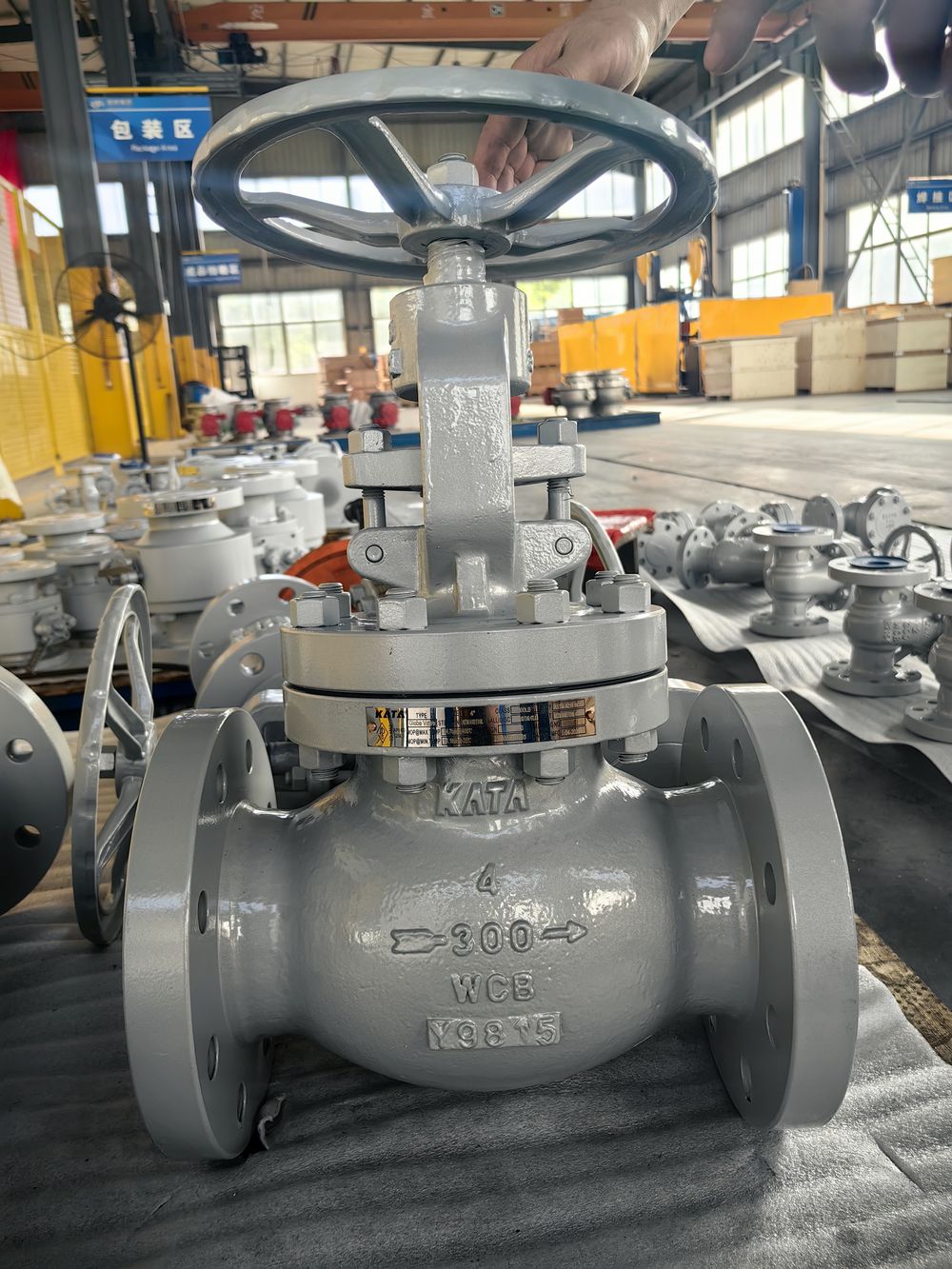 Globe valve KATA — detail 2