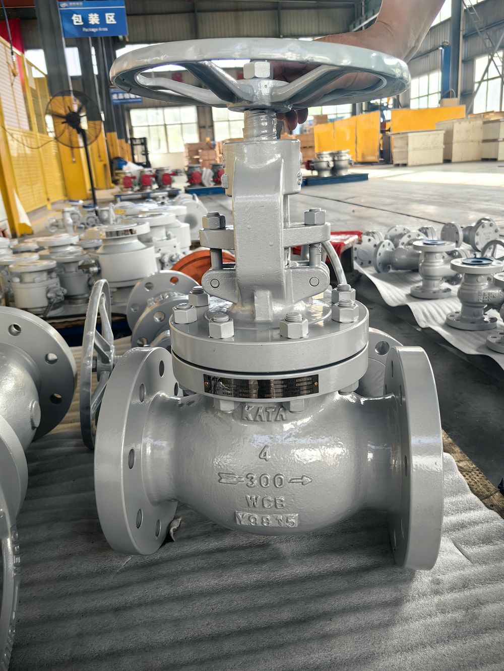 Globe valve KATA — detail 3