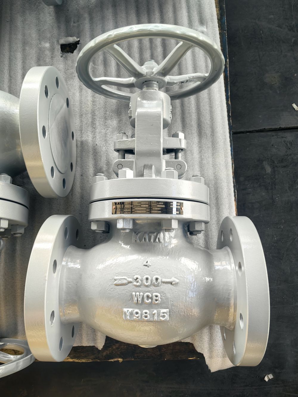 Globe valve KATA — detail 5